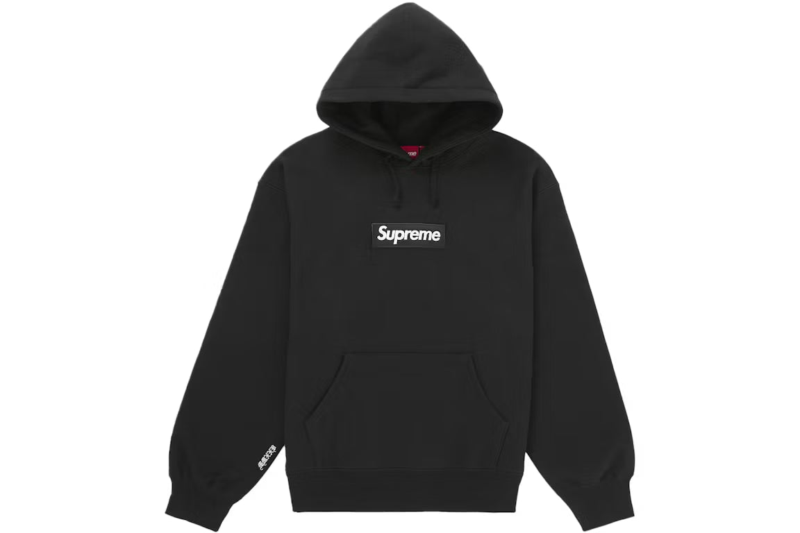 Supreme Box Logo Hooded Sweatshirt
